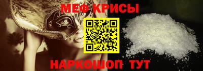 MDMA Новозыбков
