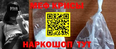 дмт Новодвинск
