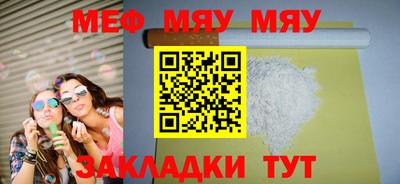 дмт Новодвинск