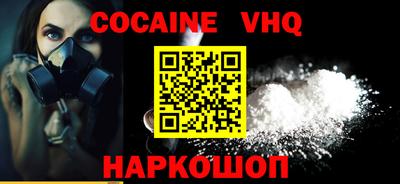 дмт Новодвинск