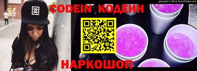 MDMA Новозыбков