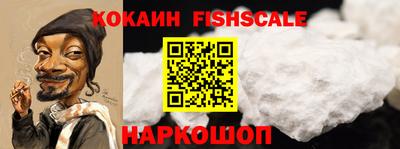 MDMA Новозыбков