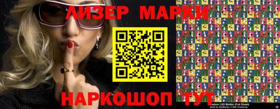 дмт Новодвинск