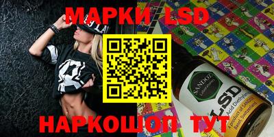 дмт Новодвинск