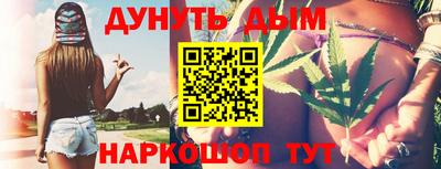 MDMA Новозыбков