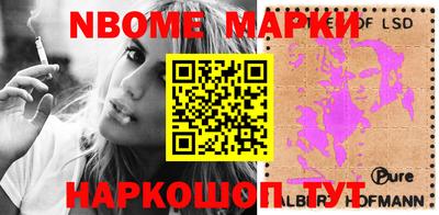 MDMA Новозыбков