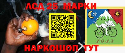 MDMA Новозыбков