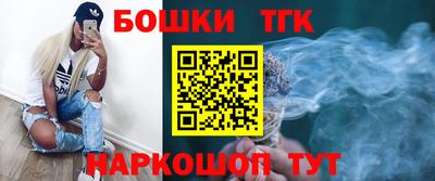 MDMA Новозыбков