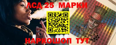 MDMA Новозыбков