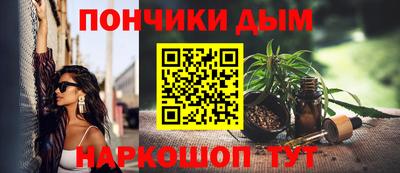 MDMA Новозыбков