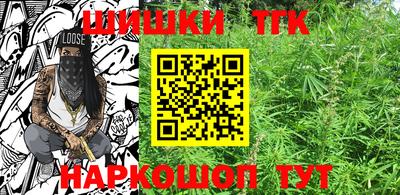 MDMA Новозыбков