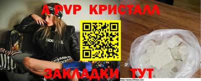 дмт Новодвинск