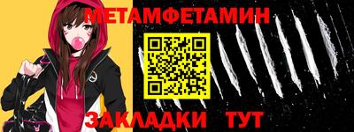 дмт Новодвинск