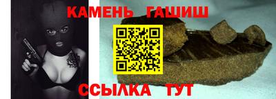 MESCALINE Новокубанск