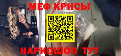 дмт Новодвинск
