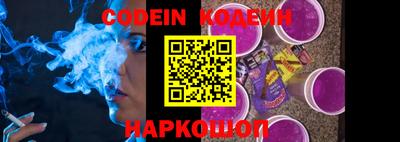 дмт Новодвинск